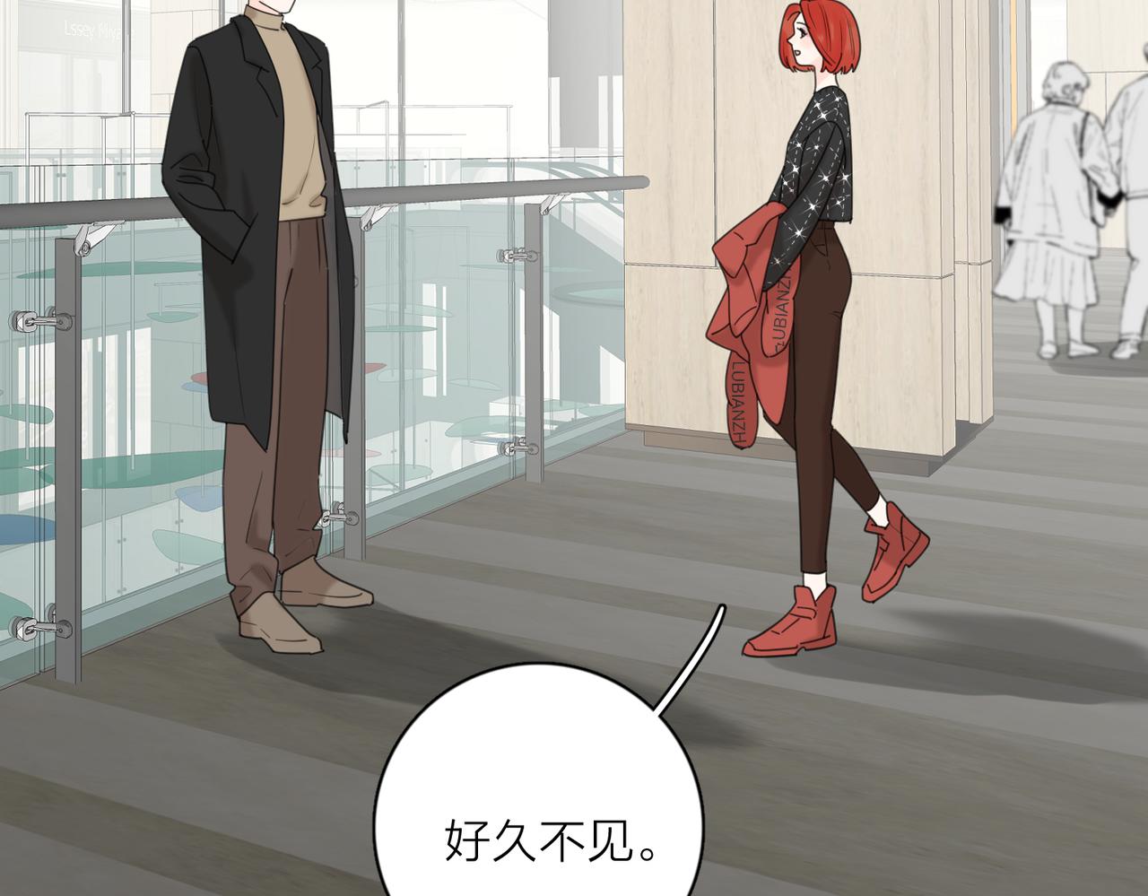 第49话  好久不见19