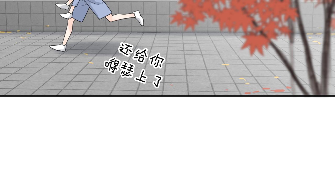 第二季 最终话  勇气106