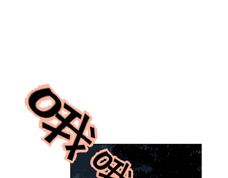 第6话 原谅？38