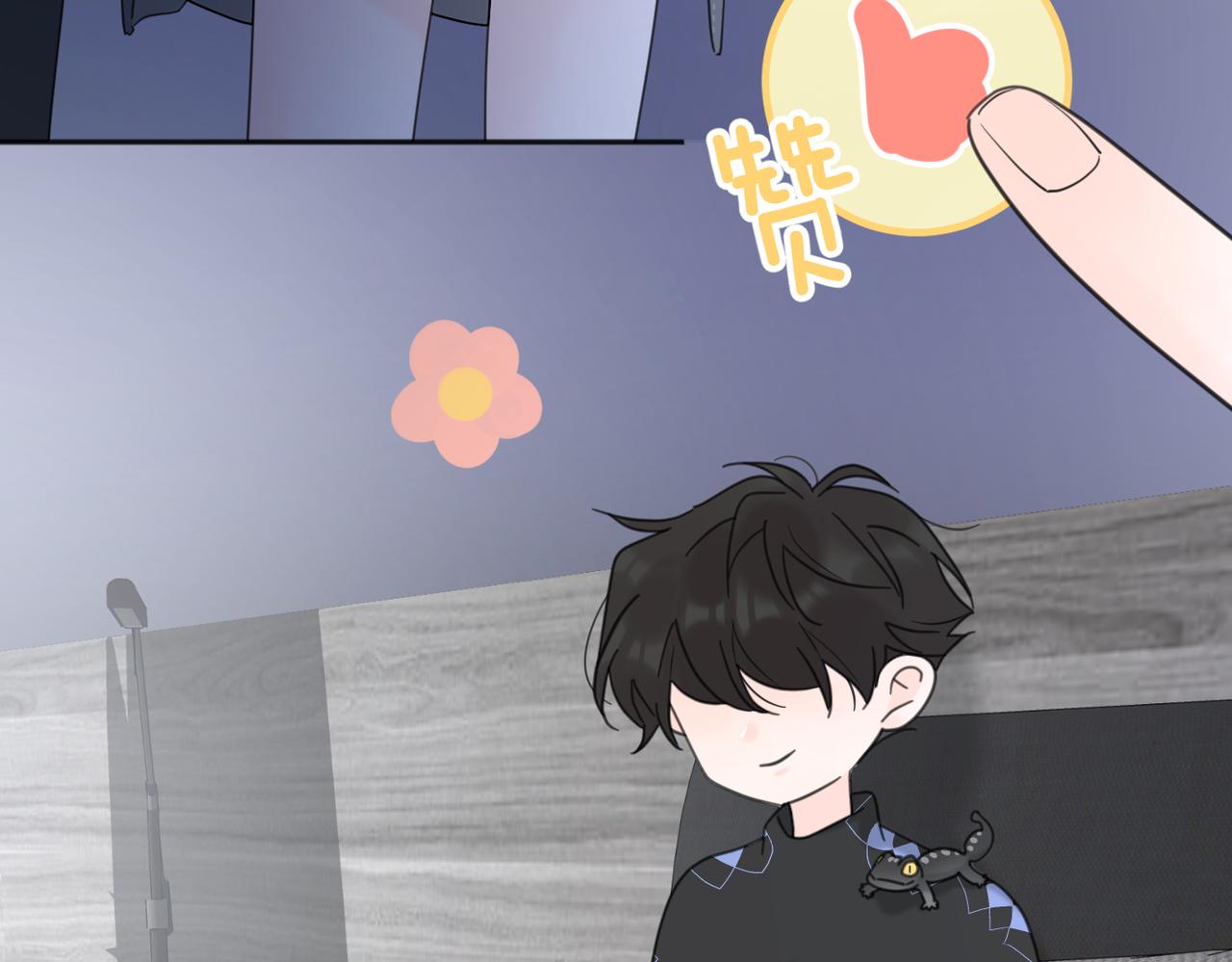 第39话 也许这次不一样96