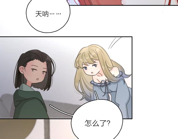 第21话  真心话104