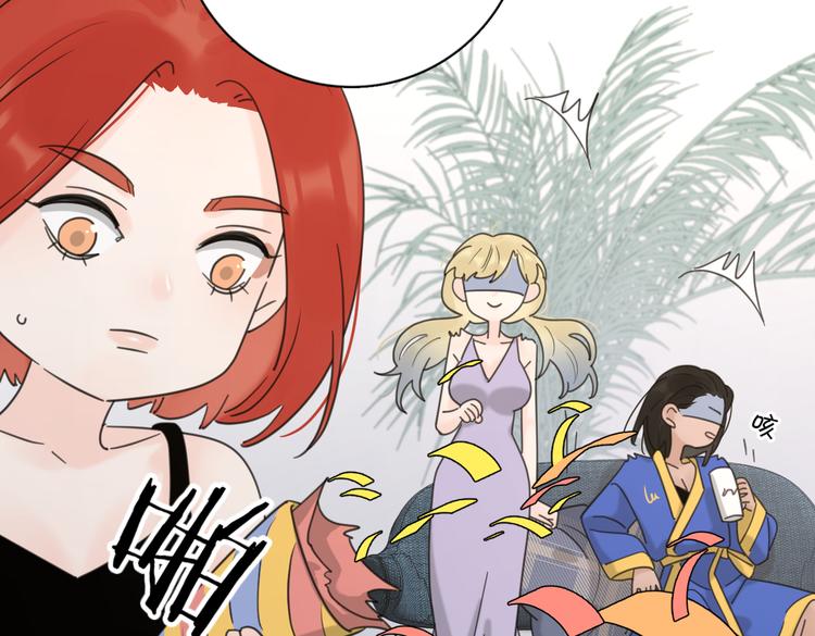 第30话 爱情*奖杯66