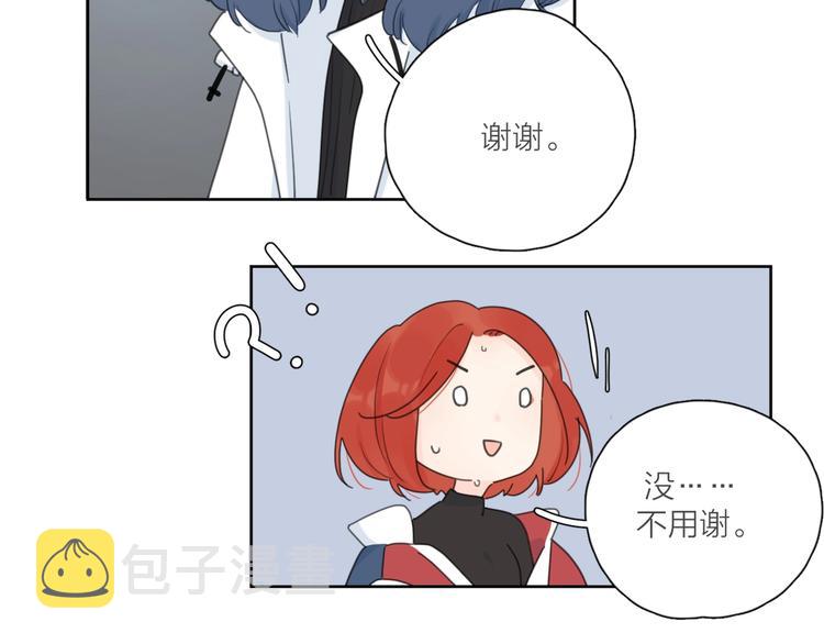 第38话 再次看到你……22