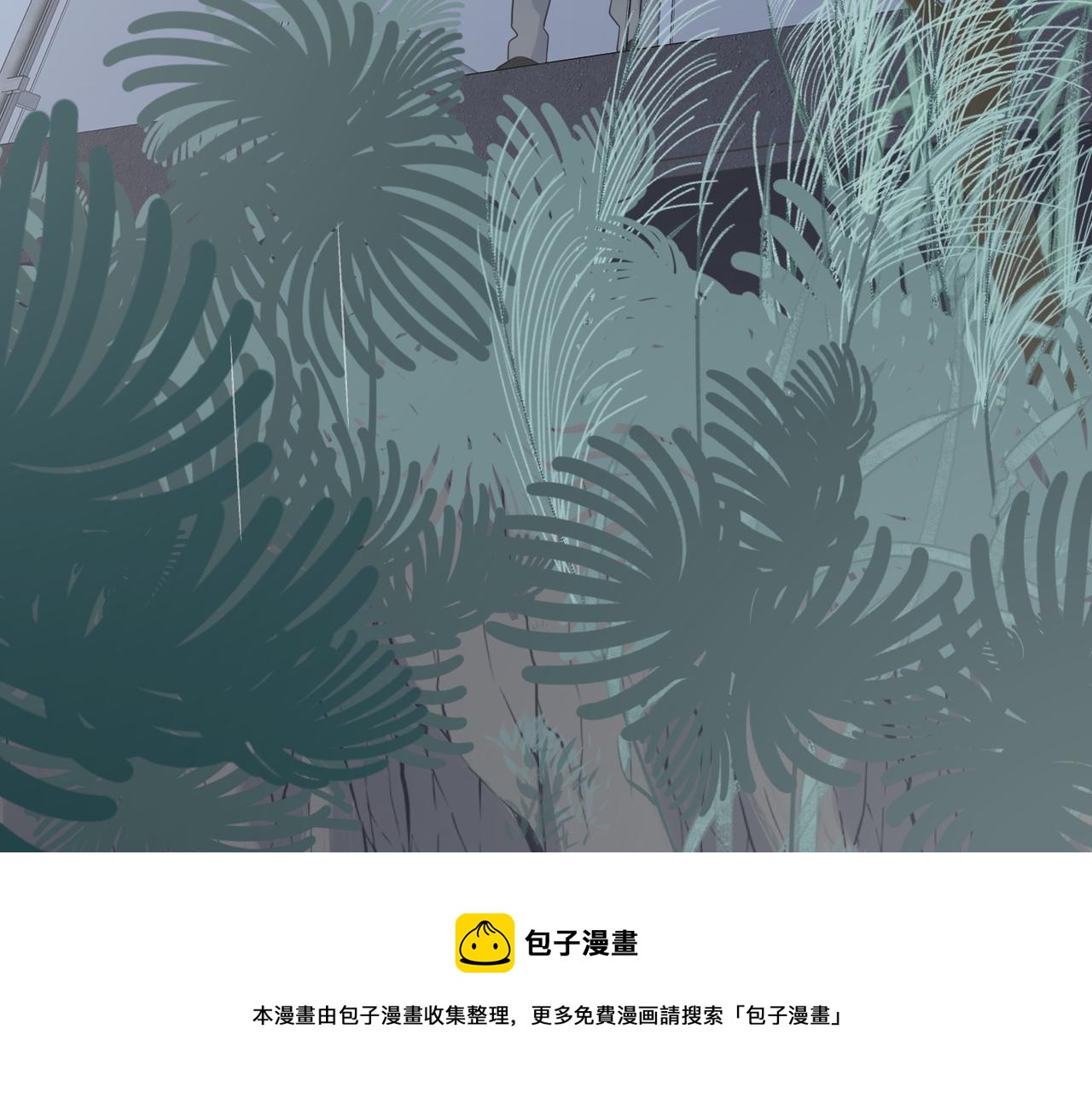 番外 一步之遥36