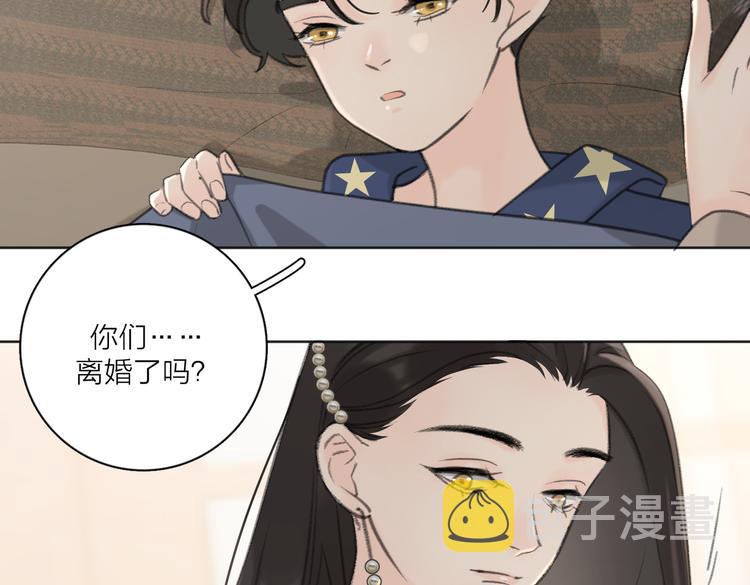 第25话  停滞29