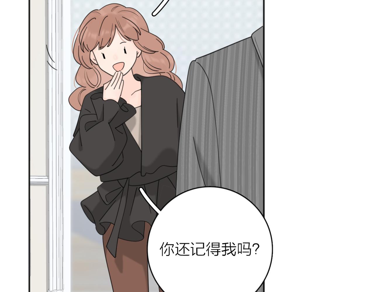 第40话  要忍耐32