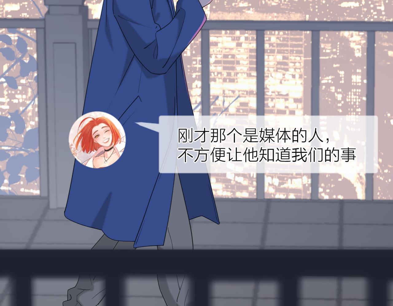 第40话  要忍耐100