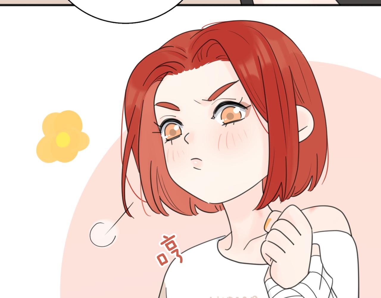第45话 正确的礼物74