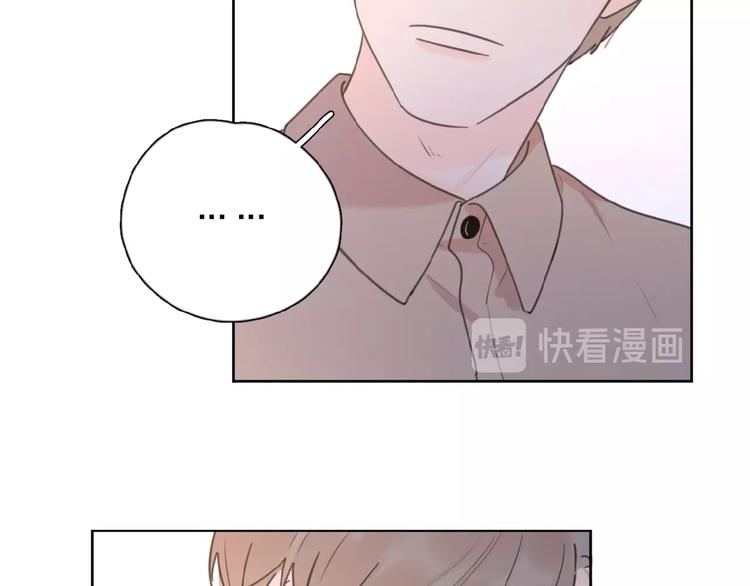 第13话 她有毒22