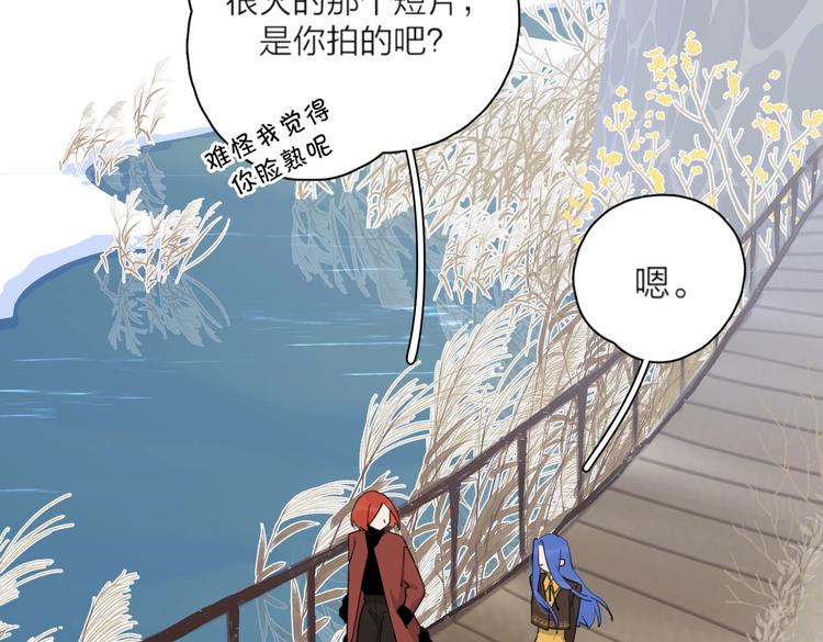 第23话 落河47
