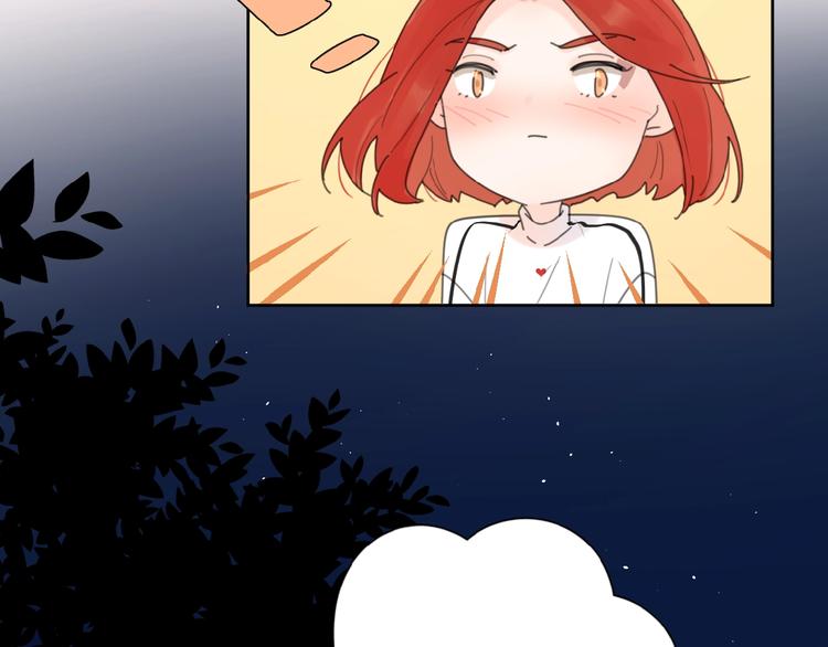 第3话 挽回？56