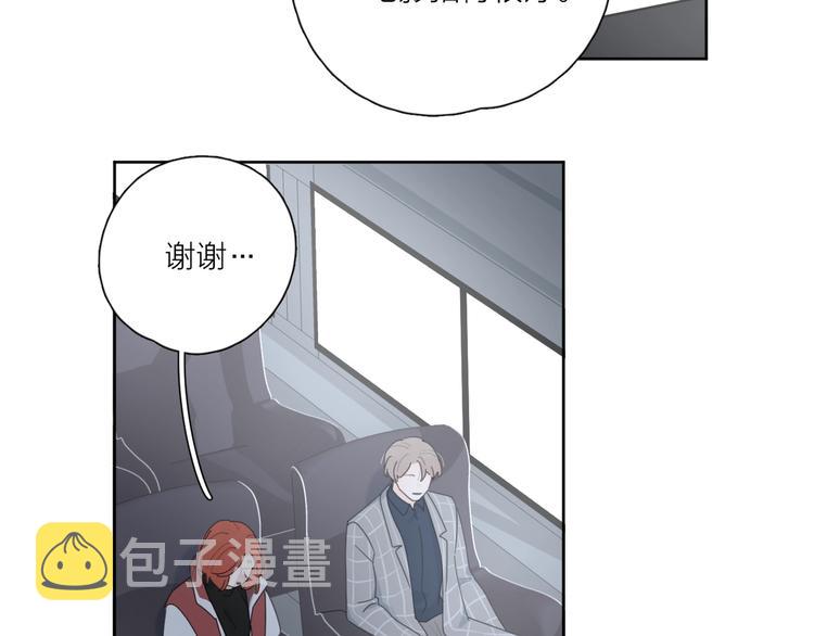 第39话 我不去下一站了18