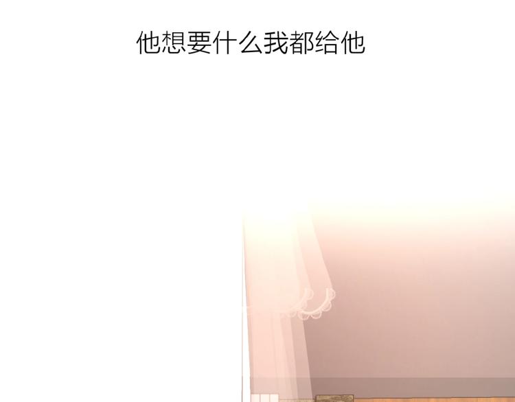 第25话 放生21