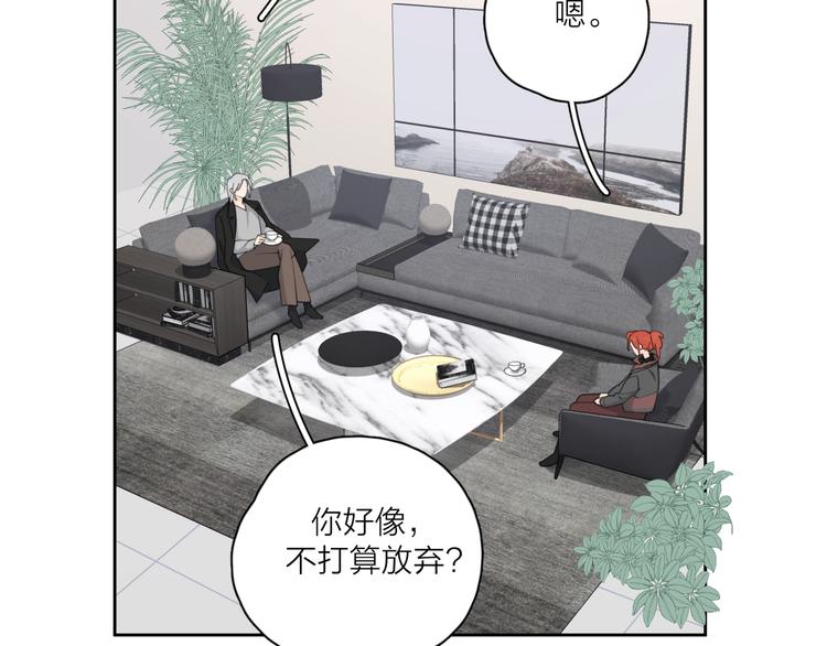 第15话 现场的刺激！15