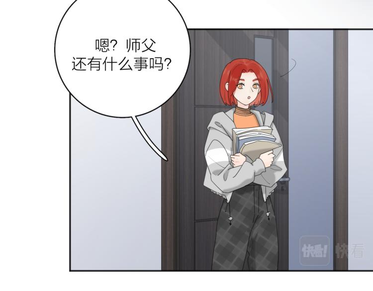 第34话  落空的约会54