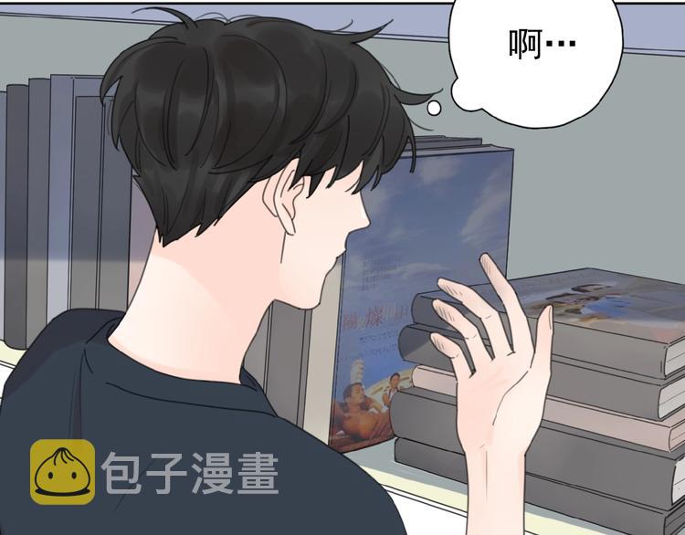 第7话 唯一的光94