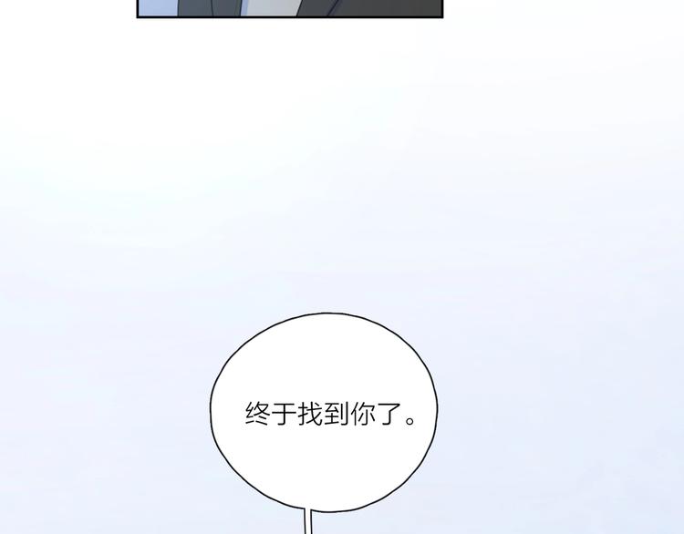 第35话 放手的原因14