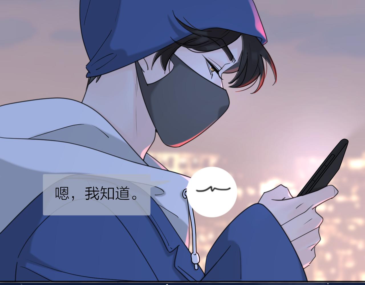 第40话  要忍耐102