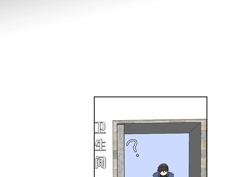 第38话 再次看到你……41