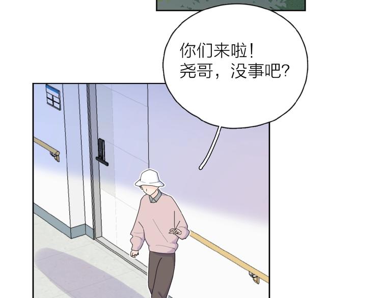 第24话 来迟了?23