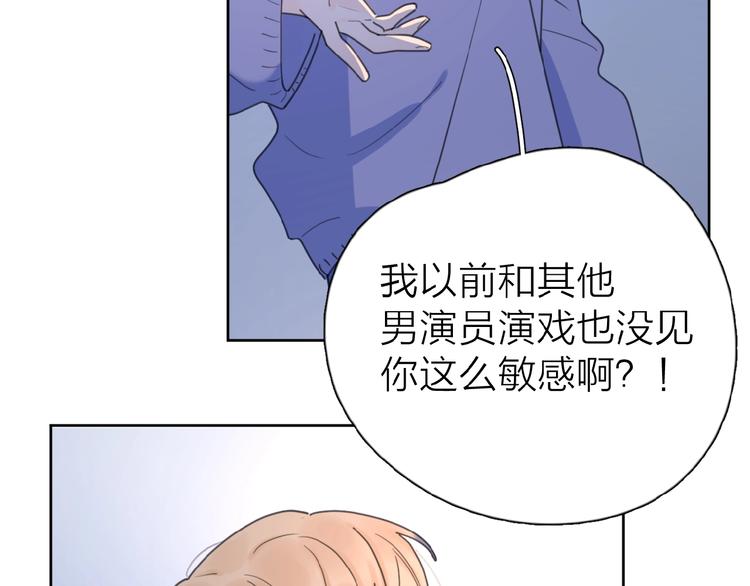 第21话 选择113