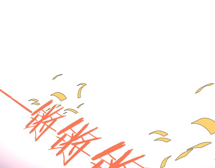 第10话 莫名的心动13