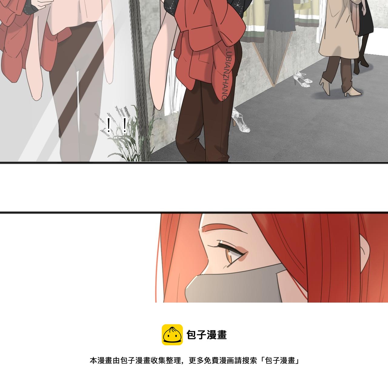 第49话  好久不见12