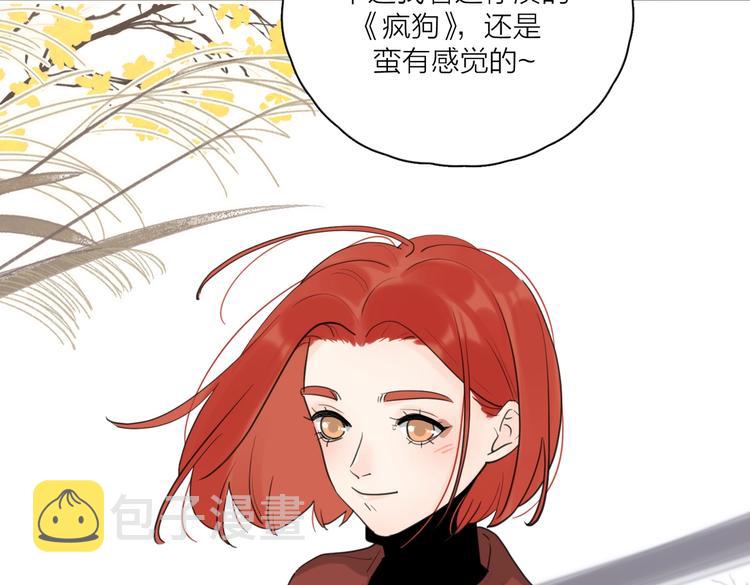 第23话 落河59