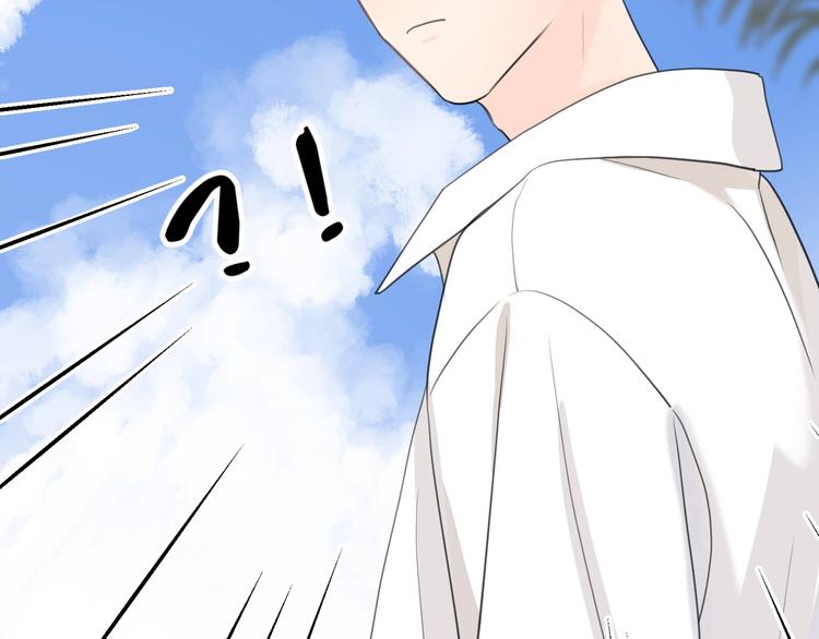 第7话 情感测试？！4
