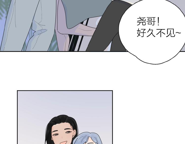 第20话 做不了他的新娘？34
