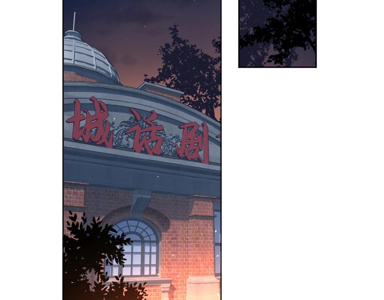 第5话 求婚？！74
