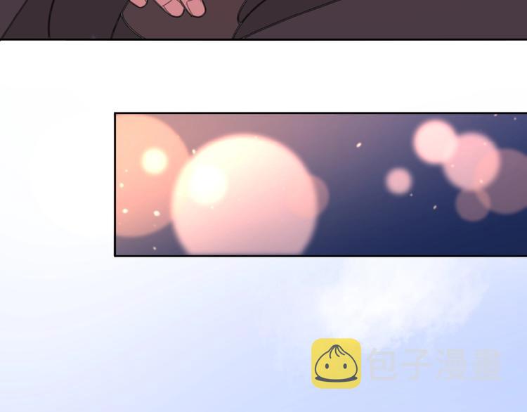 第5话 求婚？！44