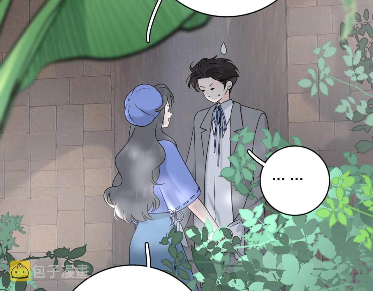 第56话 放肆33