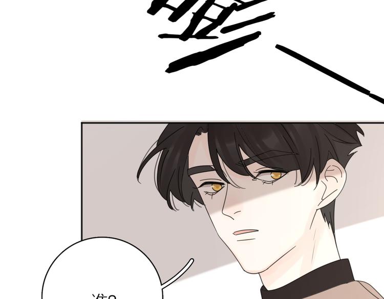 第32话  试试8