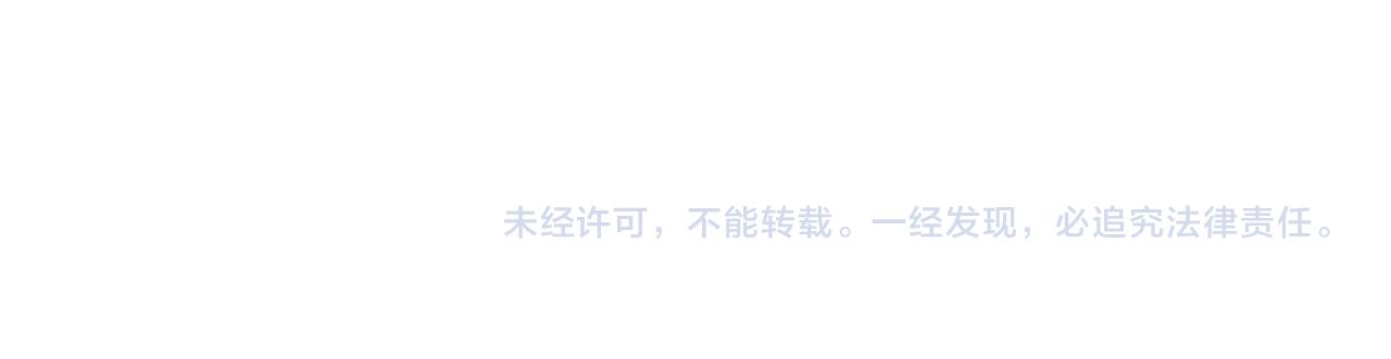 番外*练练51