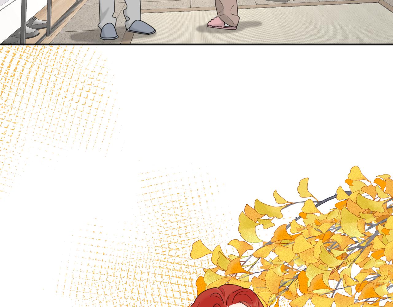 第39话 也许这次不一样72