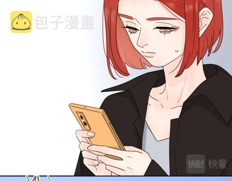 第36话 喜欢你的心情61