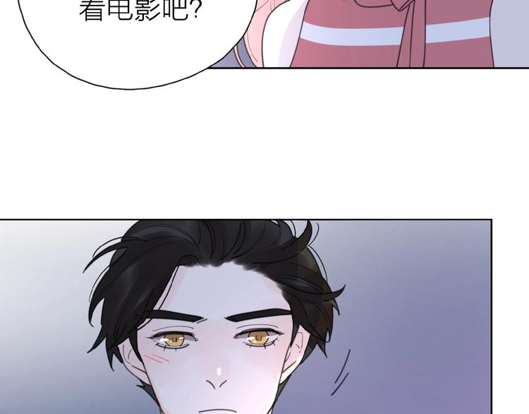 第8话 同居87