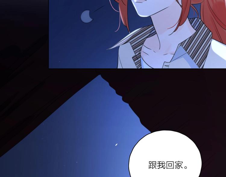 第5话 冷战40