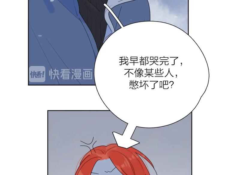 第一季完结 放下68