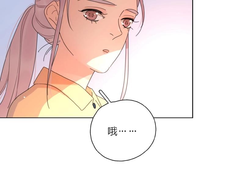 第7话 唯一的光70