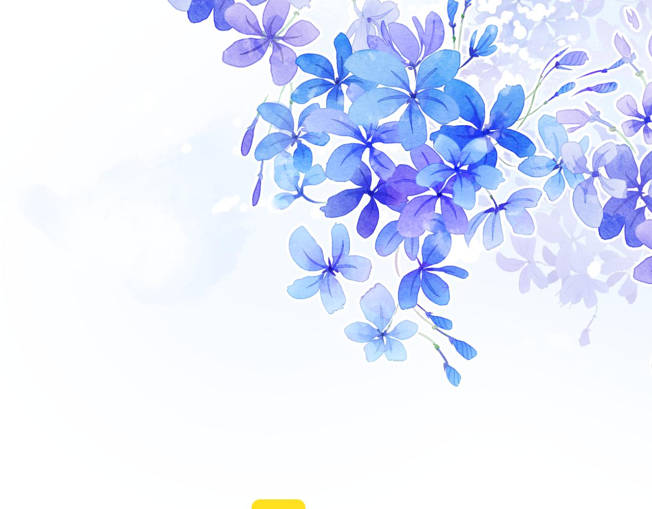 第41话 全是他10