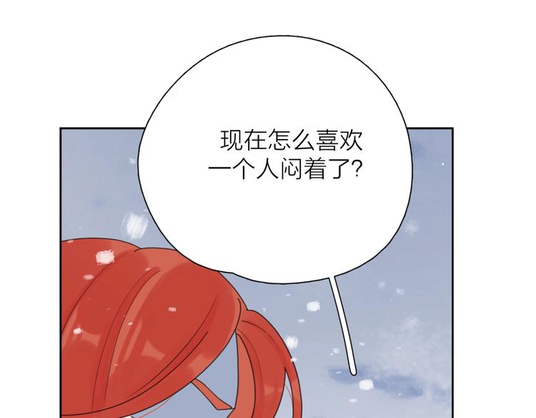 第一季完结 放下63