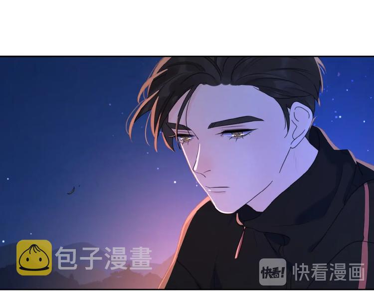 第33话 同是天涯沦落人12
