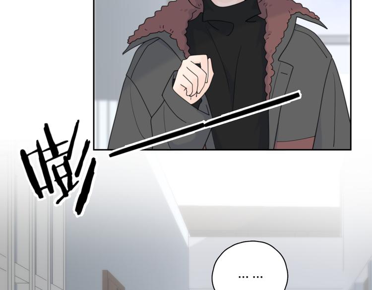 第14话 狼狈的重逢82