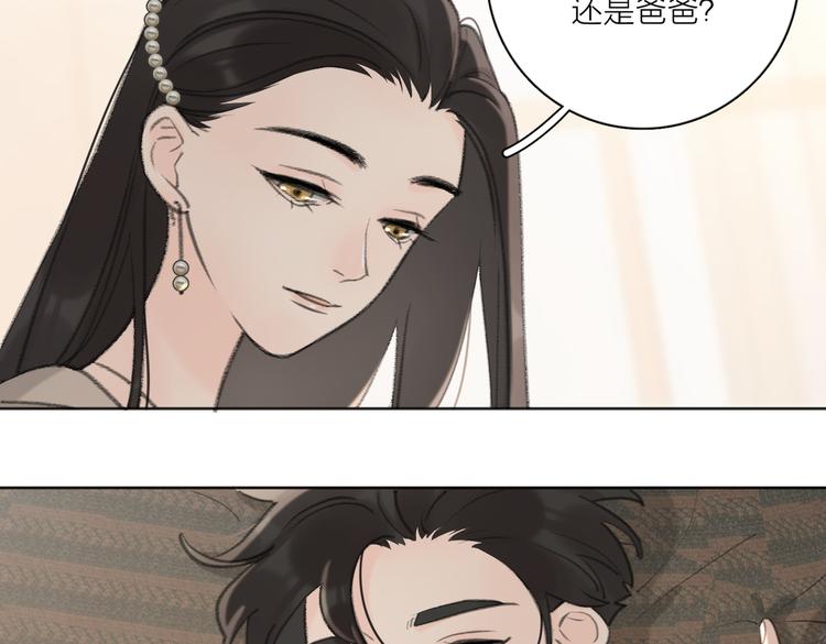 第25话  停滞28