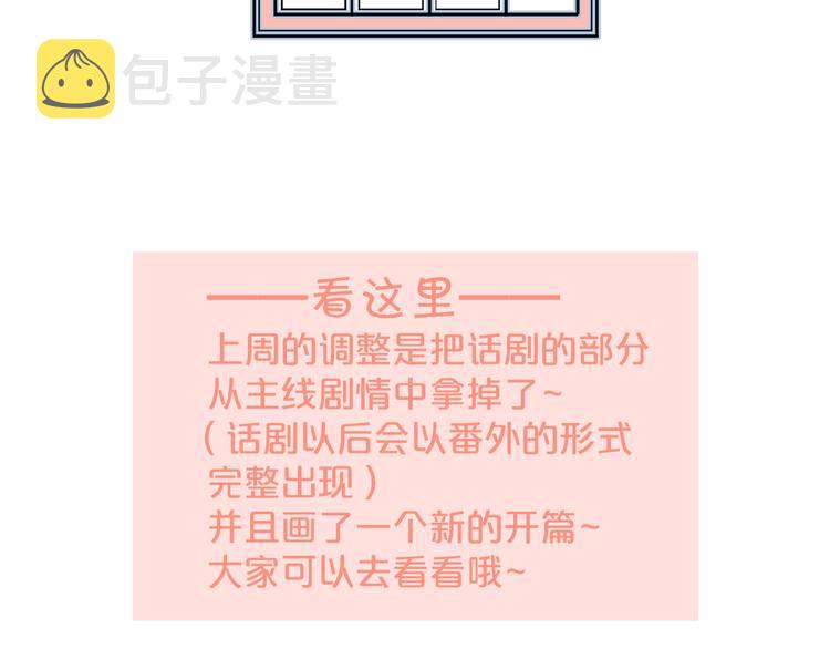 第9话 我不是你的依靠129