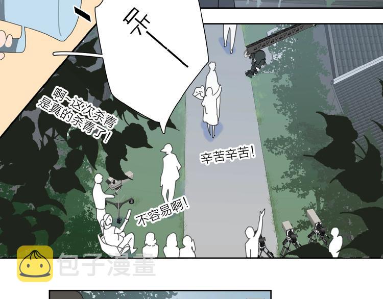 第32话 放不下？41