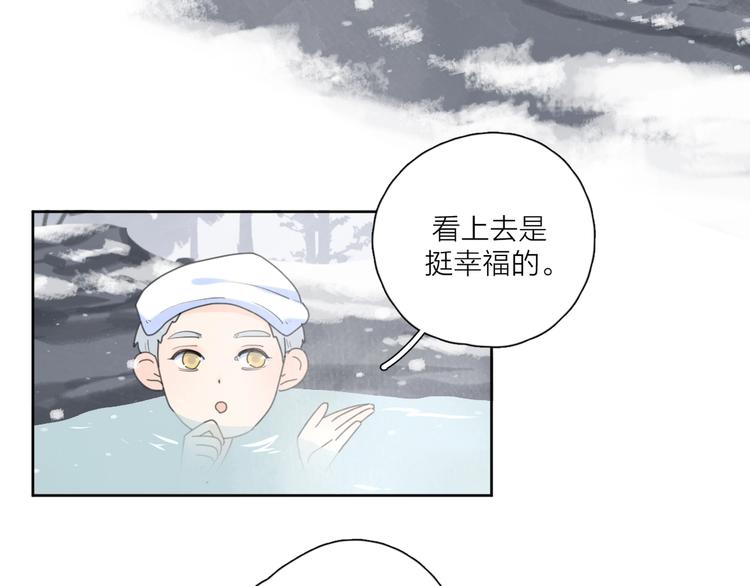 第35话 放手的原因106