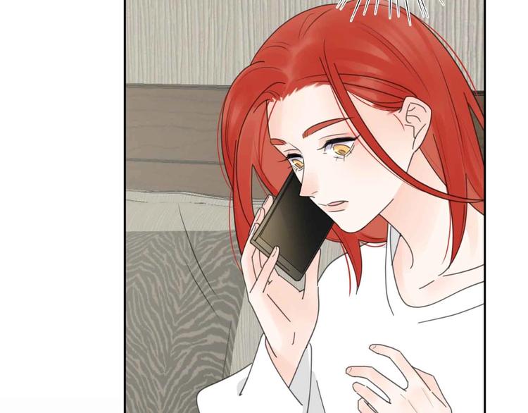第15话 现场的刺激！109